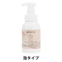 モアディーテ イノセントシフォンソープ アモーローズの香り 300ml デリケートゾーン【泡タイプ】