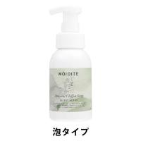 モアディーテ イノセントシフォンソープ サイレントハーブの香り 300ml デリケートゾーン【泡タイプ】