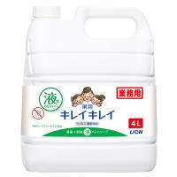 キレイキレイ 薬用液体ハンドソープ 業務用4L 1セット（2個） 【液体タイプ】 ライオン
