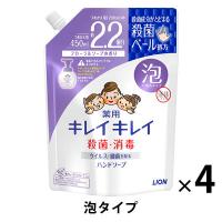 キレイキレイ 薬用 ハンドソープ 泡 フローラルソープの香り 詰め替え 450ml 1セット（4個） 殺菌 保湿 ライオン【泡タイプ】