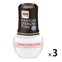 トイレの消臭元 PARFUM SPARKLING PINK（パルファムスパークリングピンク） トイレ用 消臭剤 400ml 3個