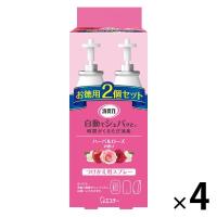 消臭力 自動でシュパッと 電池式 玄関・部屋用 ハーバルローズの香り 付け替え 39ml 4セット（8個）消臭剤 芳香剤 エステー