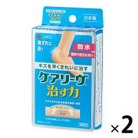 ニチバン 家庭用創傷パッド 救急絆創膏 ケアリーヴ 治す力 防水タイプ 扇型サイズ 37mm×56mm CNB8H 2箱（8枚入×2）