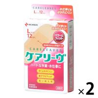 ニチバン 救急絆創膏 ケアリーヴパワー＆フィット Lサイズ 30mm×72mm CLP12L 2箱（12枚入×2）