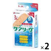ニチバン 救急絆創膏 ケアリーヴ 防水タイプ Sサイズ 18.5mm×55mm CLB24S 2箱（24枚入×2）