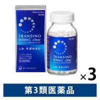 トランシーノ ホワイトCクリア 240錠 3箱セット　第一三共ヘルスケア 　しみ・そばかす 日やけ・かぶれによる色素沈着【第3類医薬品】