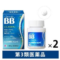 チョコラBBルーセントC 180錠×2箱 エーザイ  しみ そばかす 日焼け ・ かぶれによる色素沈着　L-システイン【第3類医薬品】