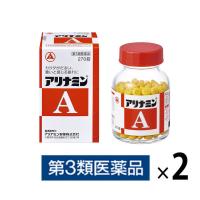 アリナミンA 270錠×2箱　ビタミン剤　フルスルチアミン　妊娠授乳期、病中病後体力低下時のビタミンB1補給　筋肉痛・関節痛の緩和【第3類医薬品】