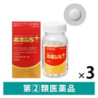ポポンSプラス 200錠 3箱セット シオノギヘルスケア　ビタミンA・D・カルシウム・マグネシウム配合 総合ビタミン剤【指定第2類医薬品】