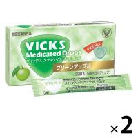 ヴイックス　メディケイテッドドロップ　シュガーレス　グリーンアップル　2箱セット　大正製薬 のど飴 炎症 口臭　のどのあれ