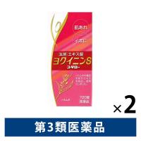 ヨクイニンS「コタロー」 720錠 2箱セット 小太郎漢方製薬　飲み薬 肌あれ いぼ【第3類医薬品】