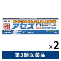 アセス 120g 2箱セット 佐藤製薬 医薬品 歯磨き粉 歯磨剤 歯槽膿漏 歯肉炎 歯周病薬 止血 収れん 抗炎 口臭 抗菌力【第3類医薬品】