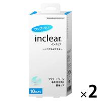 インクリア 膣洗浄器 10本 2箱　ハナミスイ