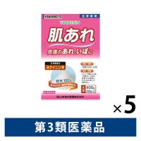 日局 ヨクイニン末 400g 5箱セット 山本漢方製薬  生薬 粉末 肌あれ いぼ【第3類医薬品】