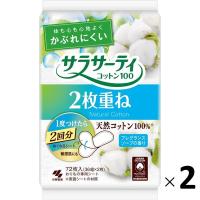 サラサーティ コットン100 2枚重ねのめくれるシート フレグランスソープ 1セット(36組×2枚×2個)小林製薬