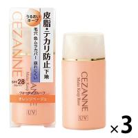 CEZANNE（セザンヌ） 皮脂テカリ防止下地 オレンジベージュ （保湿タイプ） SPF28・PA+++ 30mL セザンヌ化粧品　3個