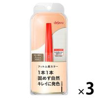 デジャヴュ アイブロウカラー1 アッシュブラウン イミュ　3個