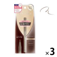 D.U.P（ディーアップ） シルキーリキッドアイライナーWP シフォンブラウン ×3個