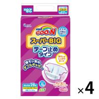 LOHACO - グーン おむつ テープ スーパーBIG（15〜35kg） 1ケース（28