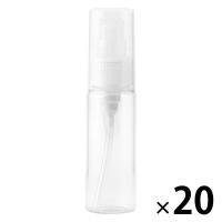 無印良品 PET小分けボトルポンプタイプ・50mL 1セット（20個） 良品計画