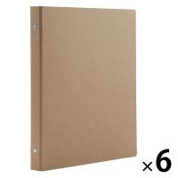 無印良品 バインダー B5　26穴 ベージュ 1セット（6冊） 良品計画