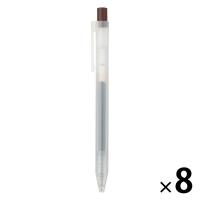 無印良品 さらさら描けるゲルインキボールペン ノック式 0.5mm 茶色 1セット（8本） 良品計画