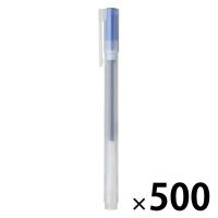 無印良品 ゲルインキボールペン キャップ式 0.38mm 青 1セット（500本） 良品計画