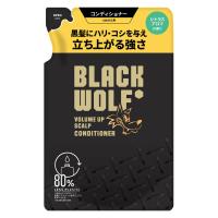 BLACK WOLF（ブラックウルフ）ボリュームアップ スカルプコンディショナー 詰め替え 330ml メンズ 大正製薬