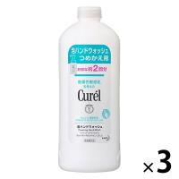 Curel（キュレル） 泡ハンドウォッシュつめかえ用 450mL ×3個 花王　敏感肌