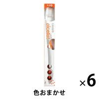 歯科医院取扱品 ルシェロ(ruscello) ピセラ B-20M ふつう 1セット（6本） ジーシー(GC) 歯ブラシ