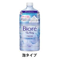 ビオレ ザボディ泡 ピュアリーサボン ボディソープ 詰替 780ml 花王 泡タイプ