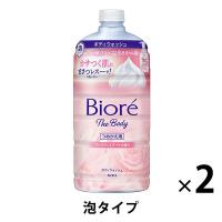 ビオレ ザボディ泡 ブリリアントブーケ ボディソープ 詰替 780ml 2個 花王 泡タイプ
