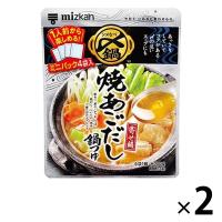 ミツカン 〆まで美味しい 焼あごだし鍋つゆ ミニパック（1人前４袋入） 1セット（1個×2） 鍋の素