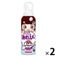 入浴剤 温泡キッズ ONPO Kids 遊べる入浴 あわっぴー ブドウの香り 160mL 1セット（2本）ふんわり水色の泡 アース製薬