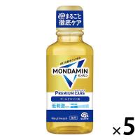 マウスウォッシュ 携帯用 口臭 モンダミン プレミアムケア ゴールドミント ミニボトル 100mL 1セット（5本）低刺激タイプ アース製薬