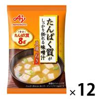 たんぱく質がしっかり摂れる味噌汁 豆腐とねぎ 12個 味の素