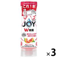 ジョイ W除菌 食器用洗剤 贅沢グレープフルーツ 逆さボトル 290mL 1セット（3個）P＆G