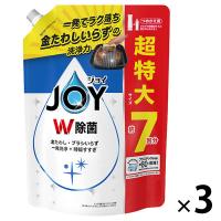 ジョイ JOY W除菌 食器用洗剤 さわやか微香 詰め替え 超特大 930mL 1セット（3個） P＆G