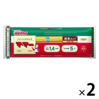 【1束100g】マ・マー 結束スパゲティ 1.4mm 1セット（2個） 日清製粉ウェルナ パスタ