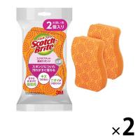 【セール】3M スコッチブライト キッチン スクラブドット 清潔 スポンジ オレンジ 食器 洗い キズつけない 抗菌 1セット（2個入×2パック）