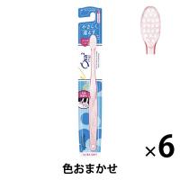 Ora2(オーラツー) ミー 歯ブラシ ミラクルキャッチ [コンパクトヘッド 超やわらかめ] 1セット(6本)