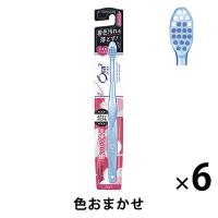 Ora2(オーラツー) ミー 歯ブラシ ステインクリア [コンパクトヘッド やわらかめ] 1セット(6本)