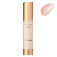 ETVOS（エトヴォス） ミネラルインナートリートメントベース ラベンダーベージュ 25ml　SPF31・PA+++