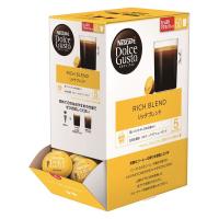 LOHACO - ネスカフェ ドルチェグスト専用カプセル リッチ LOHACO - ネスカフェ ドルチェグスト専用カプセル リッチ