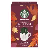 ネスレ日本 スターバックス オリガミ パーソナルドリップ コーヒー フォール ブレンド 1箱（4杯分）