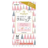 【ポリエチレン手袋】 ショーワグローブ ナイスハンドきれいな手つかいきりグローブ M 1箱（100枚入）