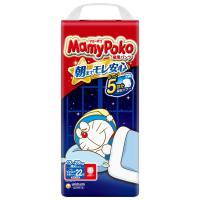 （セール）マミーポコ おむつ パンツ 夜用パンツ ビッグより大きい（13〜28kg）1パック（22枚入） 男女共用 ユニ・チャーム