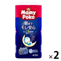 （セール）マミーポコ おむつ パンツ ビッグ（12〜22kg）1パック（28枚入×2パック）夜用パンツ 男女共用