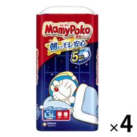 マミーポコ おむつ パンツ L（9〜15kg）1セット（34枚入×4パック）夜用パンツ 男女共用 ユニ・チャーム