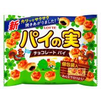 LOHACO - チョコレート菓子 パイの実 シェアパック 124g 1個